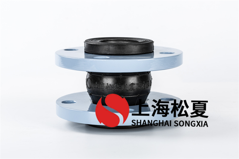 球形橡膠軟節(jié)1.6MPa(含法蘭） 法蘭球形橡膠軟接頭2.5MPa